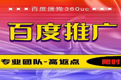 信息流平台开户指南：告别繁琐流程