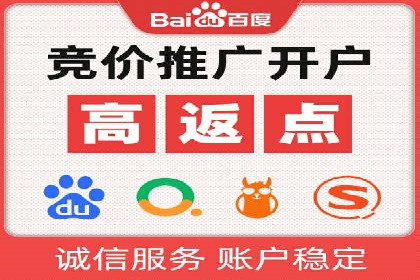 头条信息流广告的精准投放：从策划到执行的完整案例