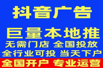 精准定位，高效转化：信息流广告投放策略案例分享